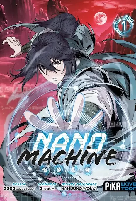 Nano Machine RU Cover Image