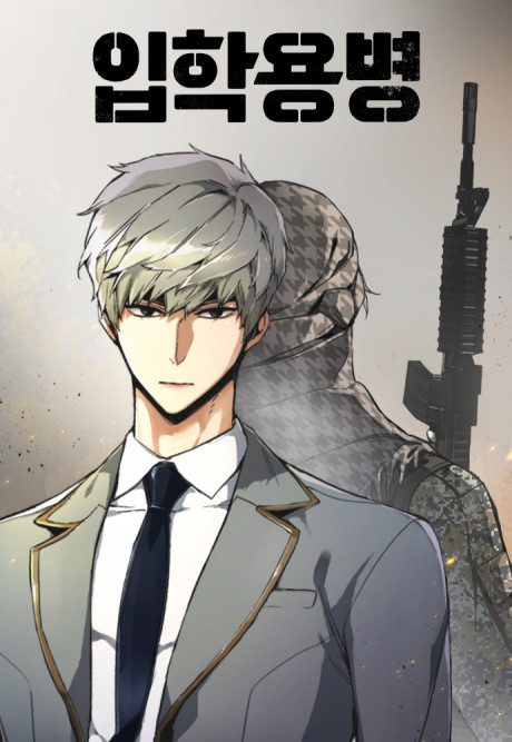 Mercenary Enrollment PT Cover Image