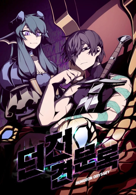 Dungeon Odyssey EN Cover Image
